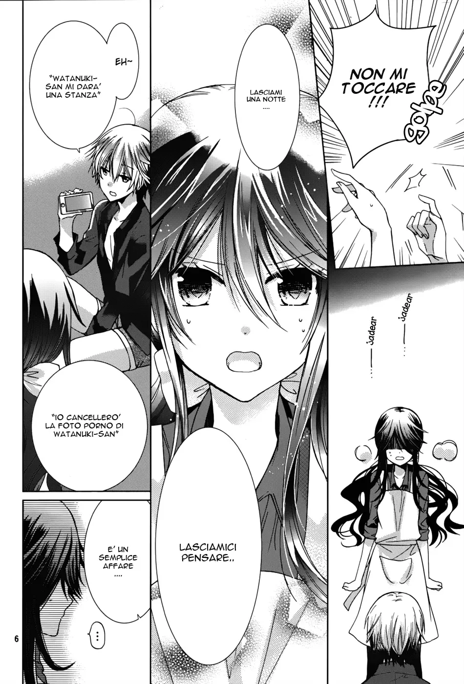 Watanuki-san ni wa Boku ga Tarinai Chapter 2 page 11