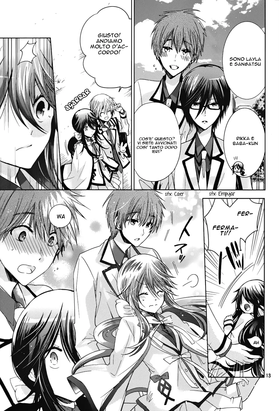 Watanuki-san ni wa Boku ga Tarinai Chapter 2 page 18