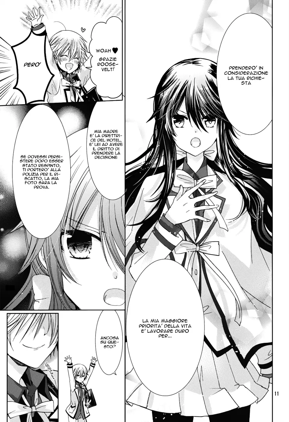 Watanuki-san ni wa Boku ga Tarinai Chapter 2 page 16