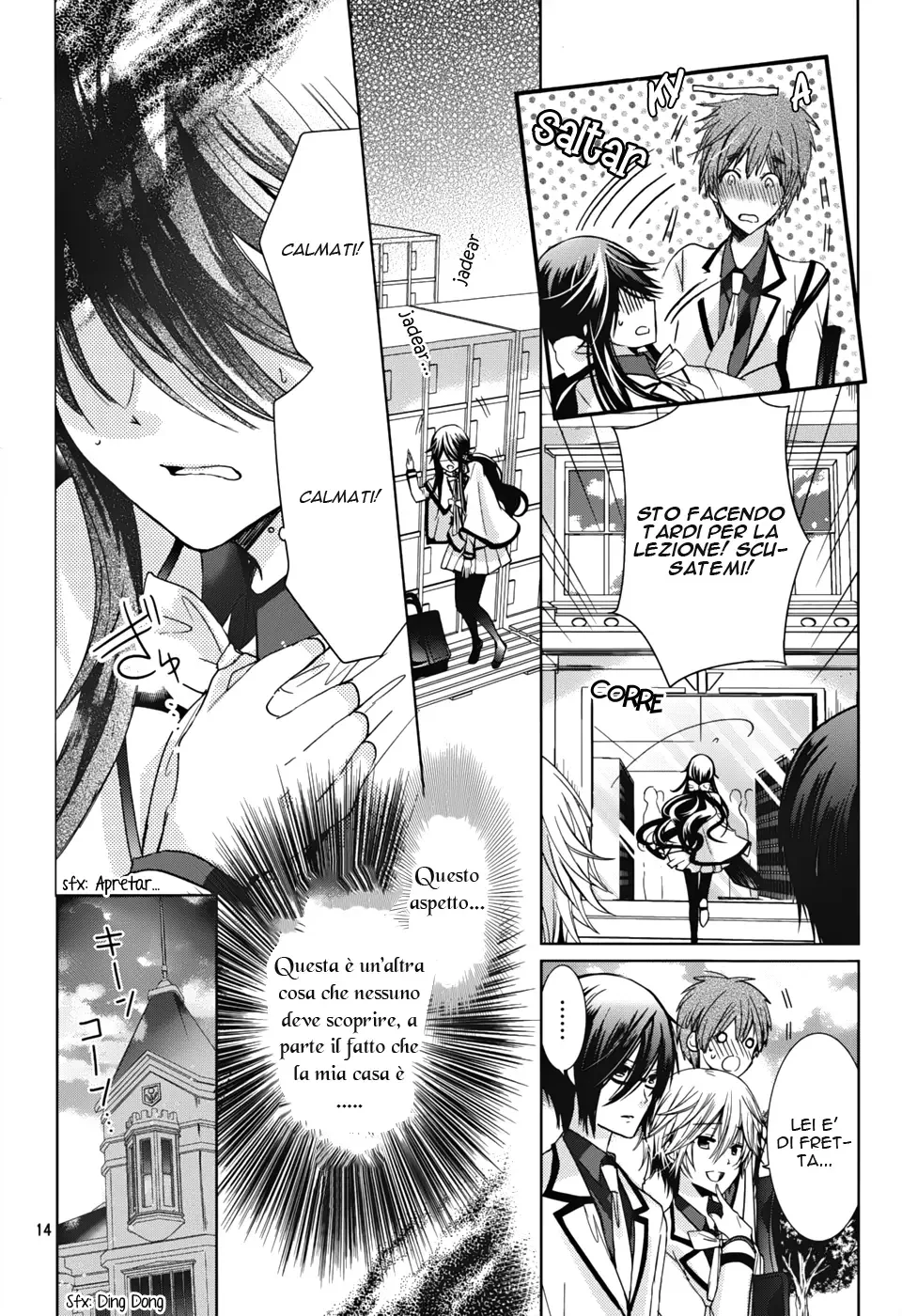Watanuki-san ni wa Boku ga Tarinai Chapter 2 page 19