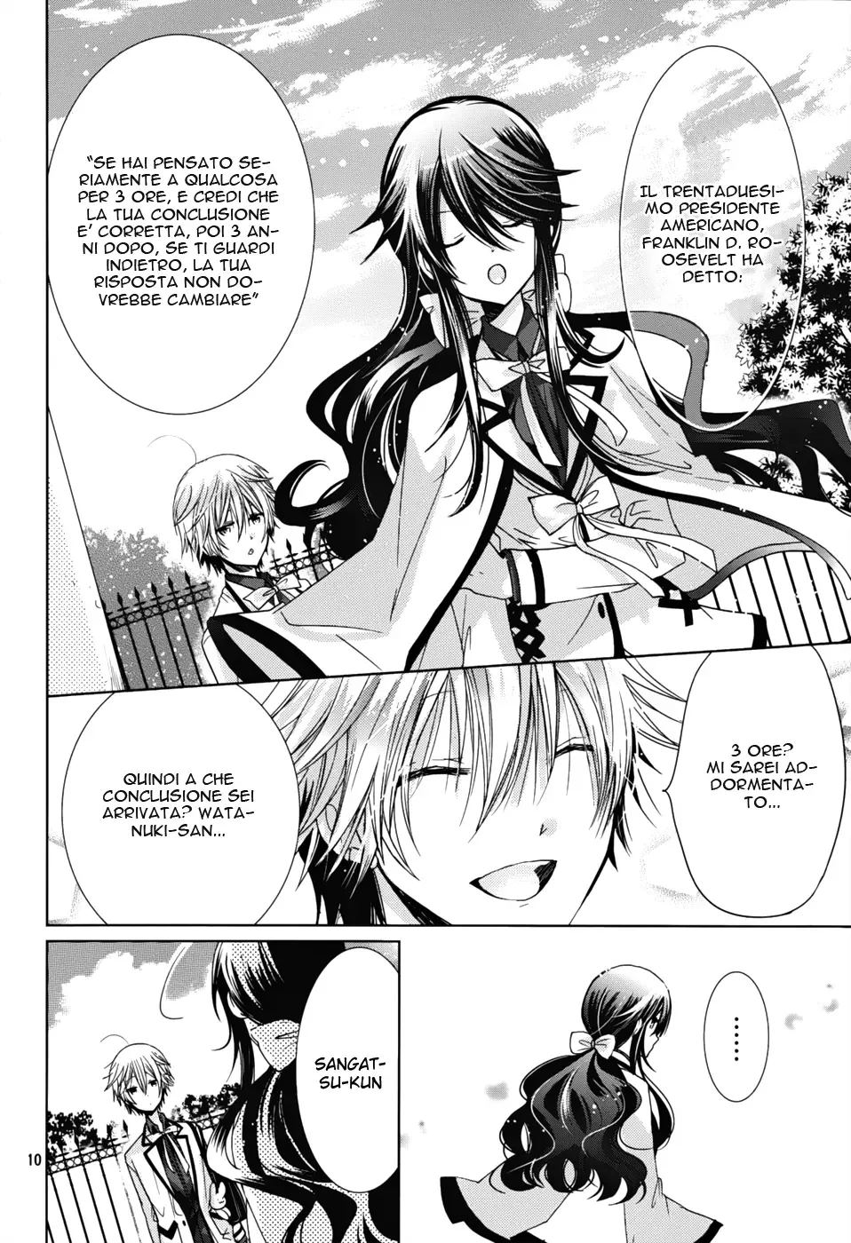 Watanuki-san ni wa Boku ga Tarinai Chapter 2 page 15