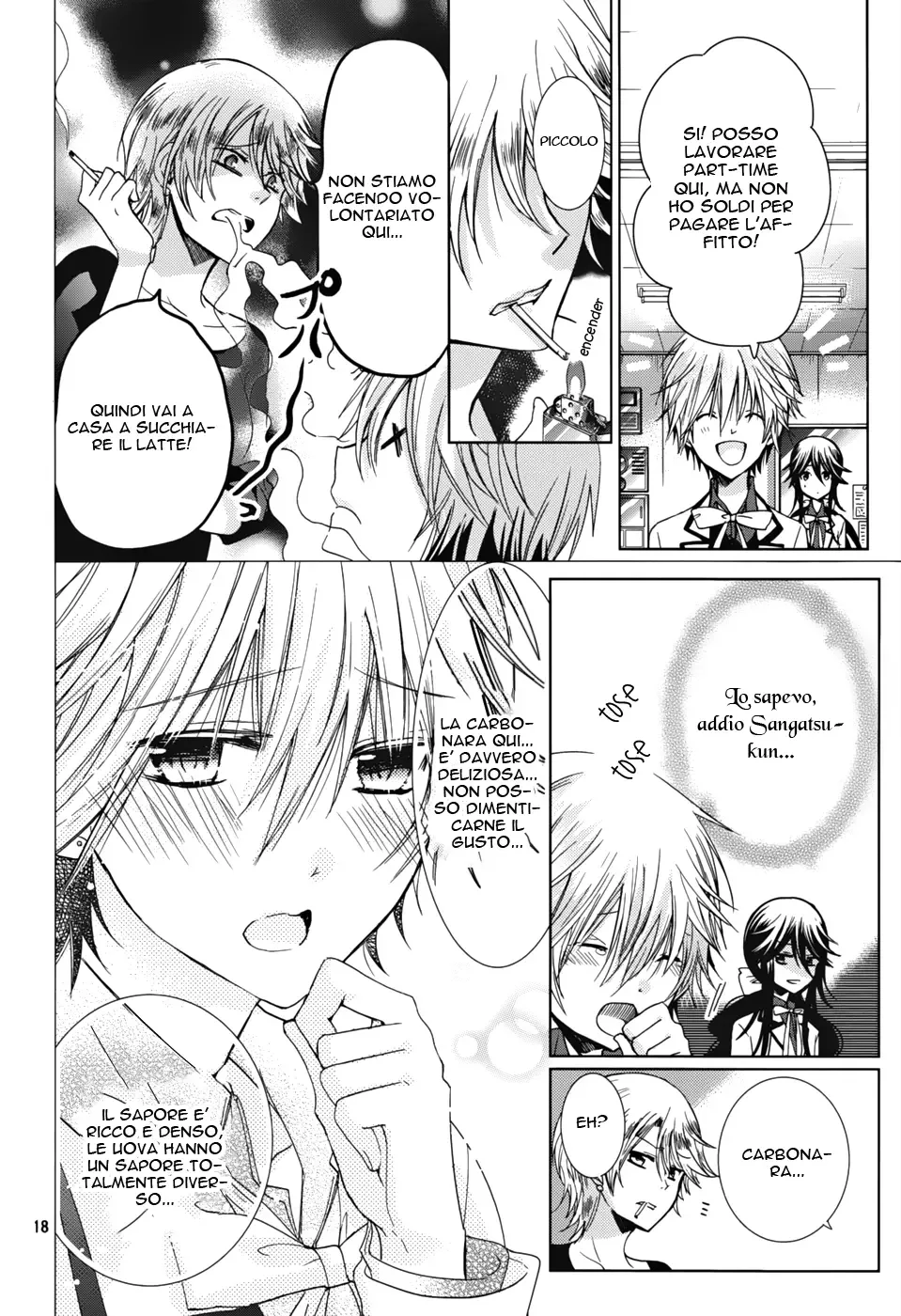 Watanuki-san ni wa Boku ga Tarinai Chapter 2 page 23