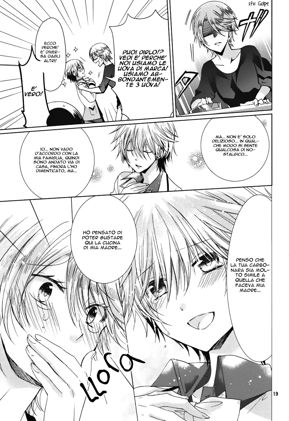 Watanuki-san ni wa Boku ga Tarinai Chapter 2 page 24
