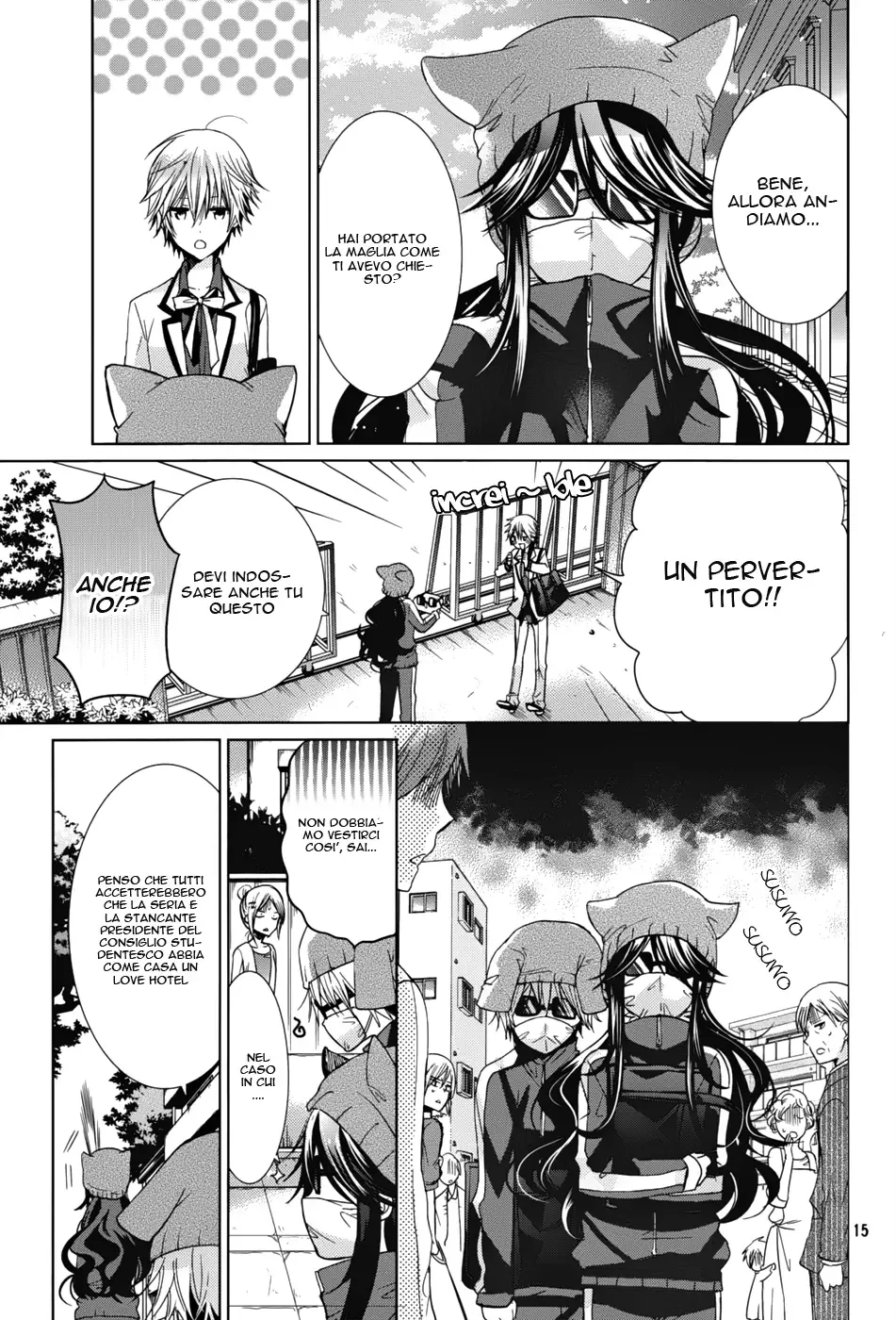Watanuki-san ni wa Boku ga Tarinai Chapter 2 page 20