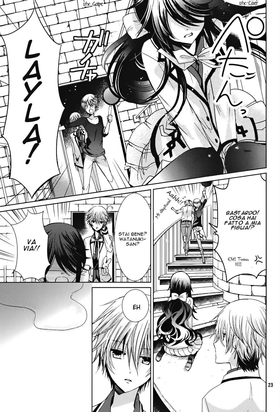 Watanuki-san ni wa Boku ga Tarinai Chapter 2 page 28
