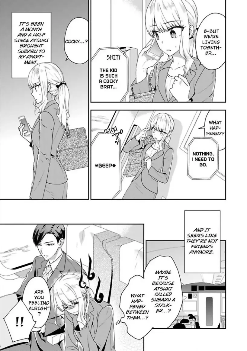 Toshisita na Kare wa Risei wo Sutetai Chapter 3 page 5