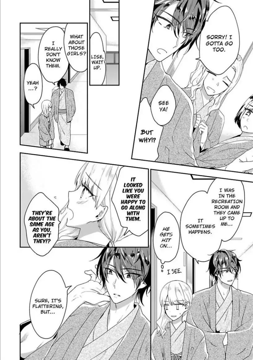 Toshisita na Kare wa Risei wo Sutetai Chapter 3 page 12