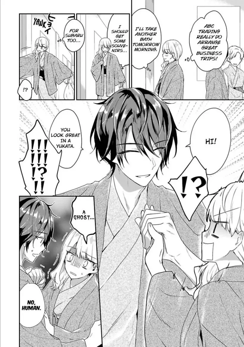 Toshisita na Kare wa Risei wo Sutetai Chapter 3 page 8