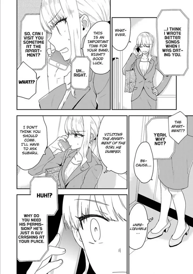 Toshisita na Kare wa Risei wo Sutetai Chapter 3 page 4