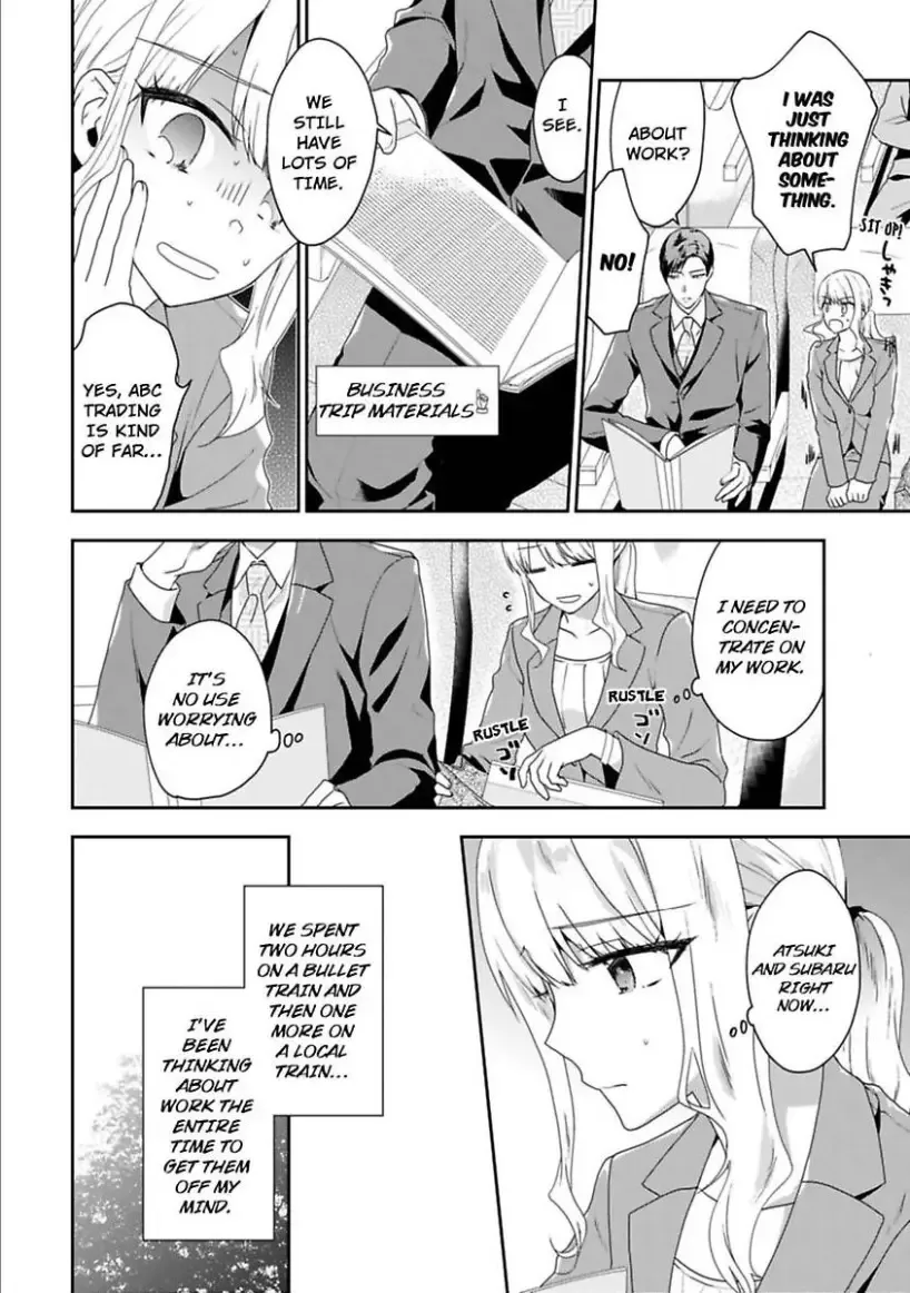 Toshisita na Kare wa Risei wo Sutetai Chapter 3 page 6