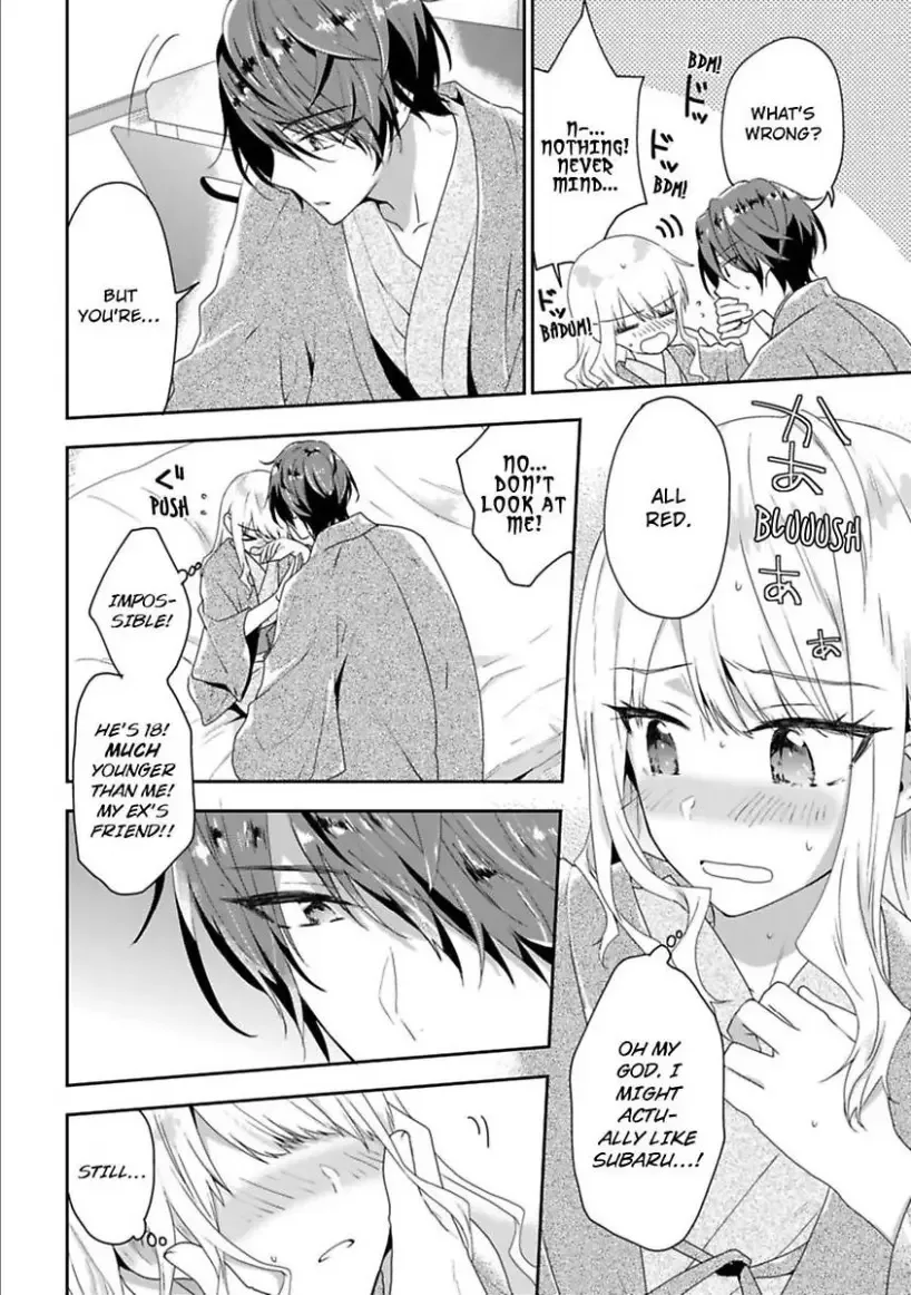 Toshisita na Kare wa Risei wo Sutetai Chapter 3 page 22