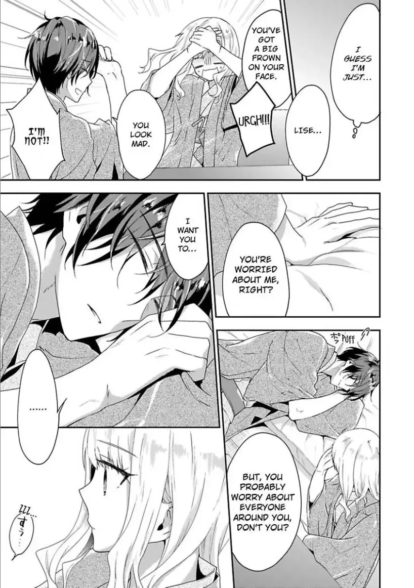 Toshisita na Kare wa Risei wo Sutetai Chapter 3 page 17