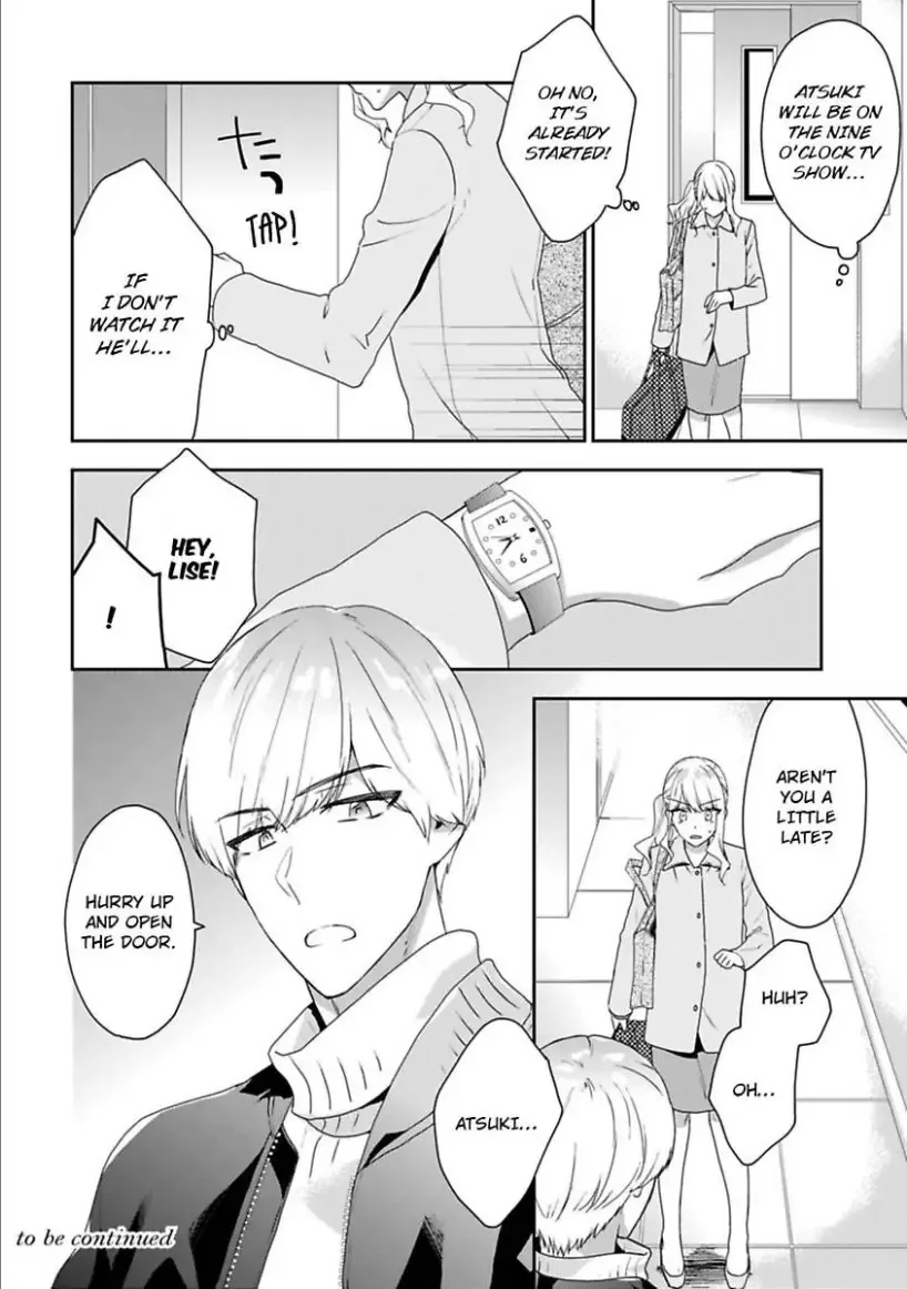 Toshisita na Kare wa Risei wo Sutetai Chapter 3 page 34