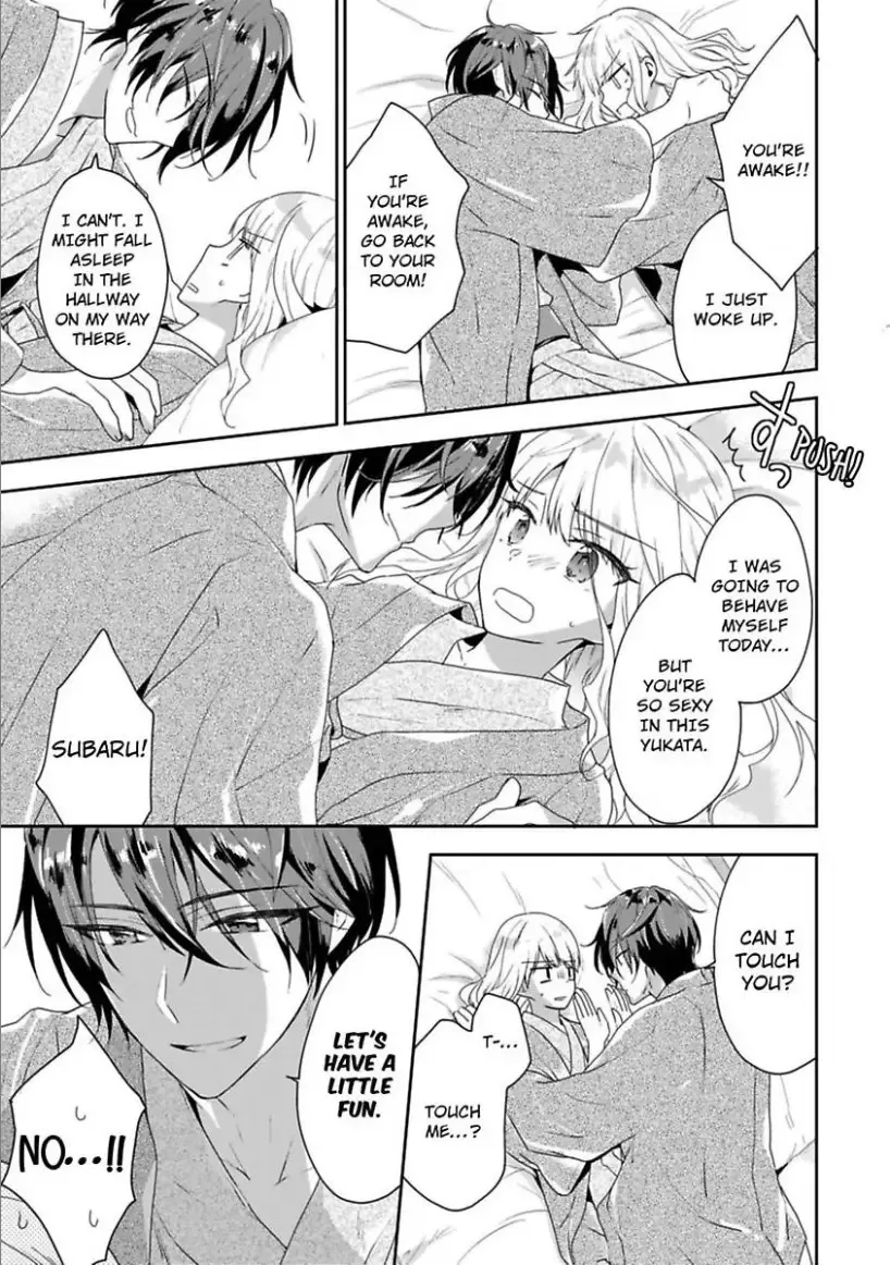 Toshisita na Kare wa Risei wo Sutetai Chapter 3 page 19