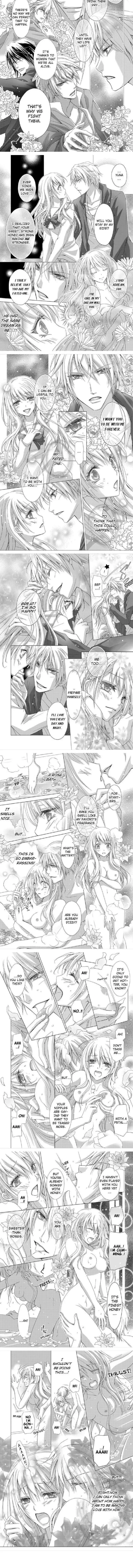 Junketsu Shojo Vampire Cafe 純血×処女?ヴァンパイアカフェ Chapter 3 page 3