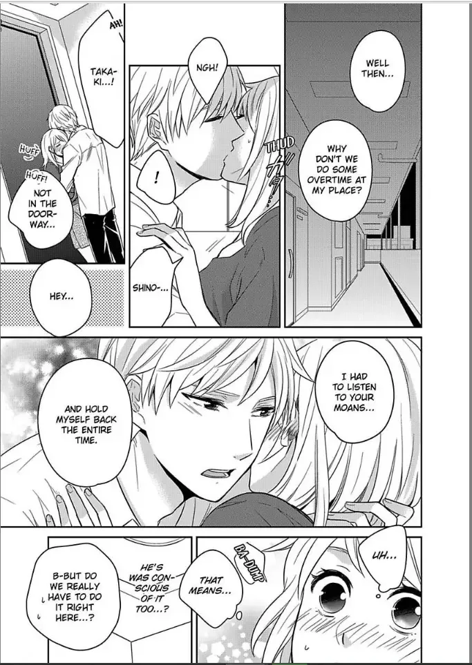 Kireina Oneisan ha Yajyuudeshita!? Chapter 4 page 7