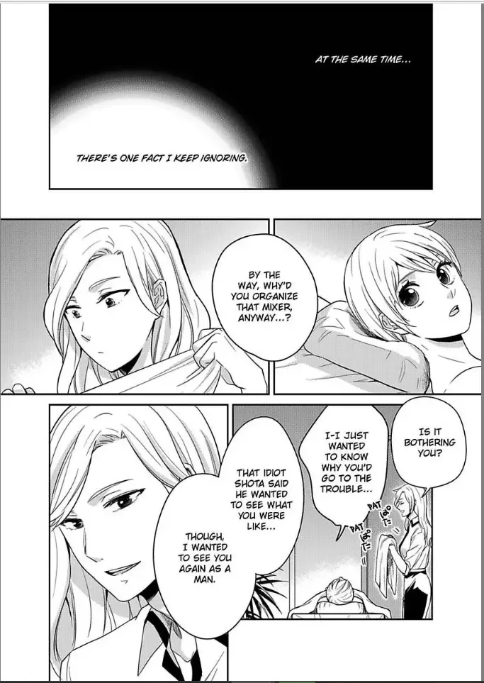 Kireina Oneisan ha Yajyuudeshita!? Chapter 4 page 4
