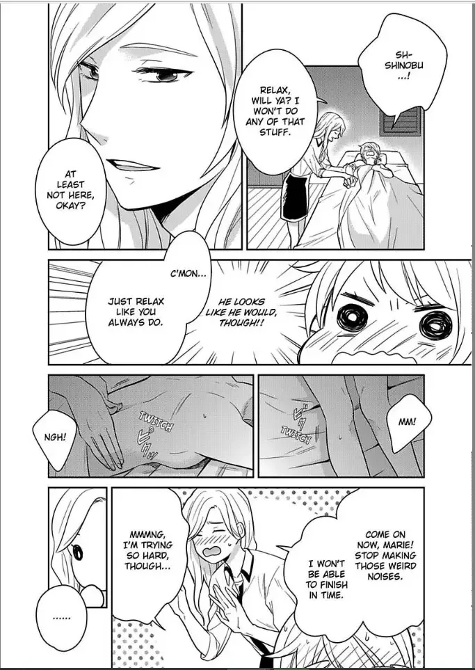 Kireina Oneisan ha Yajyuudeshita!? Chapter 4 page 6