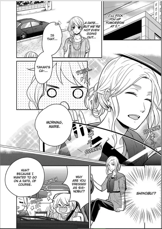 Kireina Oneisan ha Yajyuudeshita!? Chapter 4 page 11