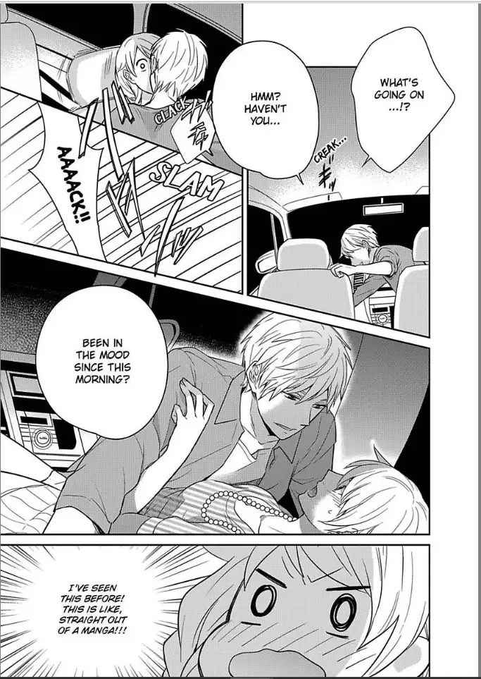 Kireina Oneisan ha Yajyuudeshita!? Chapter 4 page 15
