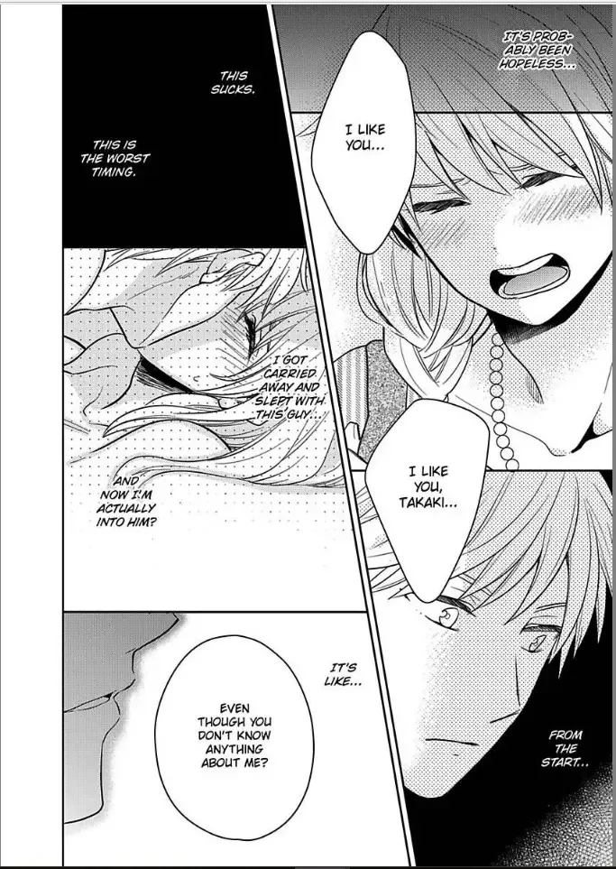 Kireina Oneisan ha Yajyuudeshita!? Chapter 4 page 22