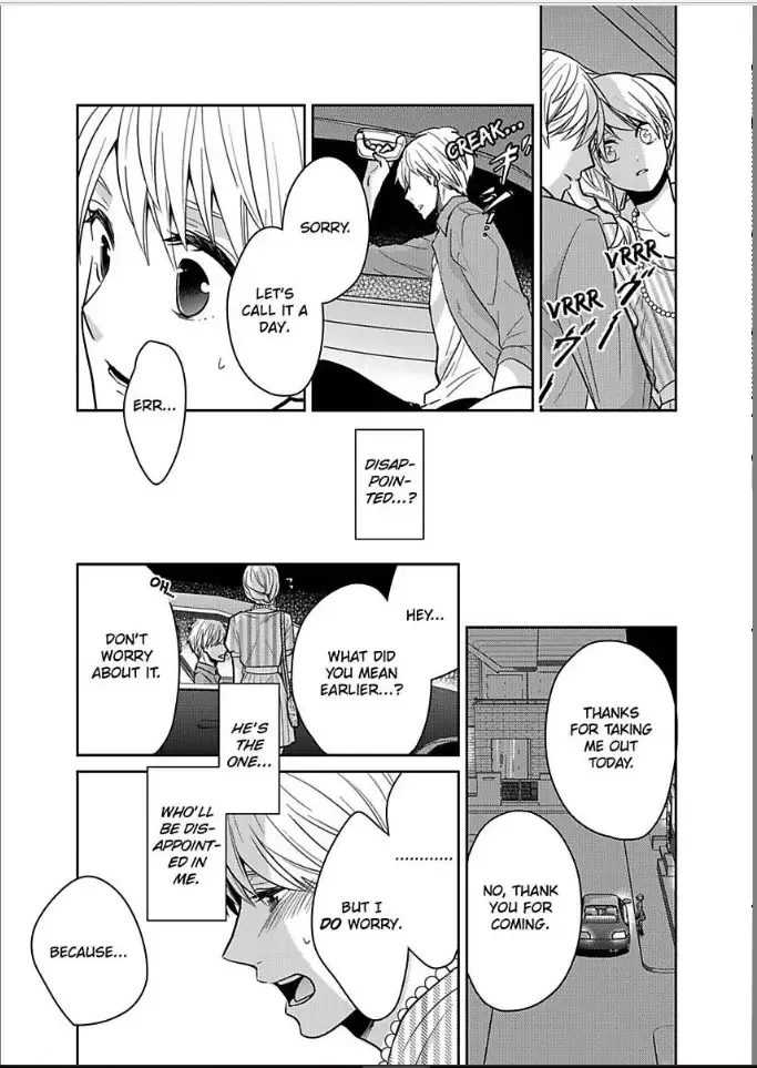 Kireina Oneisan ha Yajyuudeshita!? Chapter 4 page 21