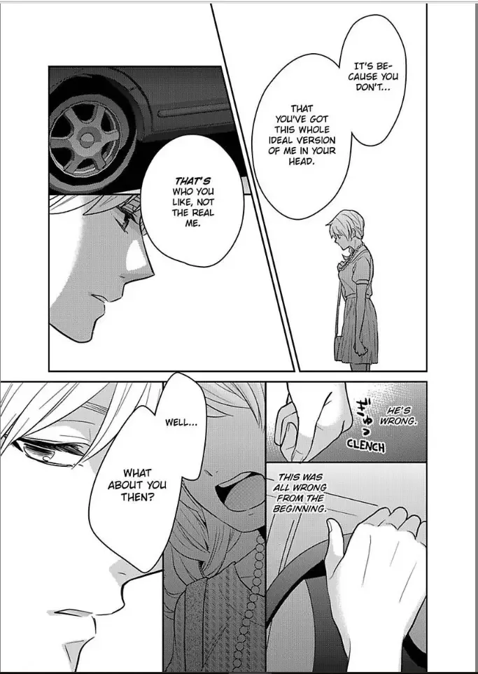 Kireina Oneisan ha Yajyuudeshita!? Chapter 4 page 23