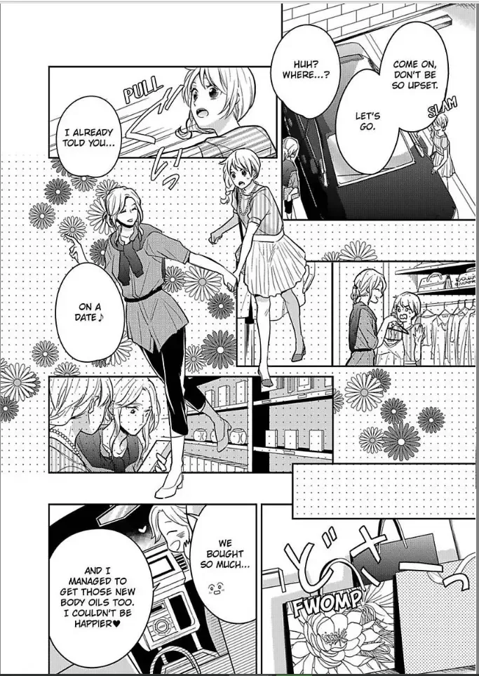 Kireina Oneisan ha Yajyuudeshita!? Chapter 4 page 12