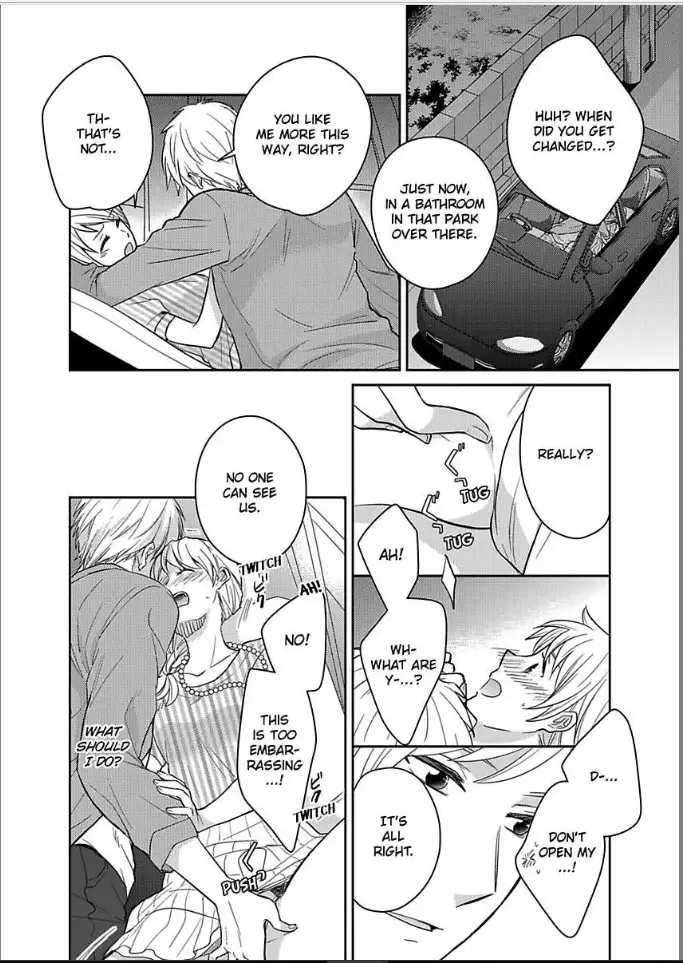 Kireina Oneisan ha Yajyuudeshita!? Chapter 4 page 16