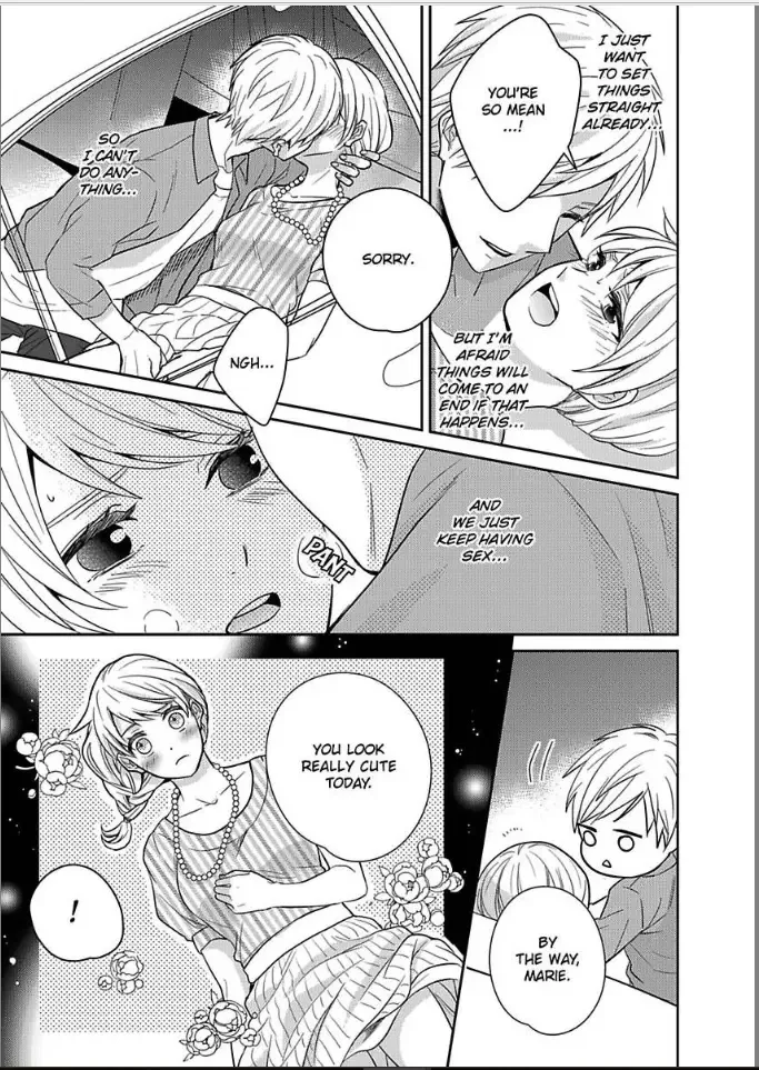 Kireina Oneisan ha Yajyuudeshita!? Chapter 4 page 17