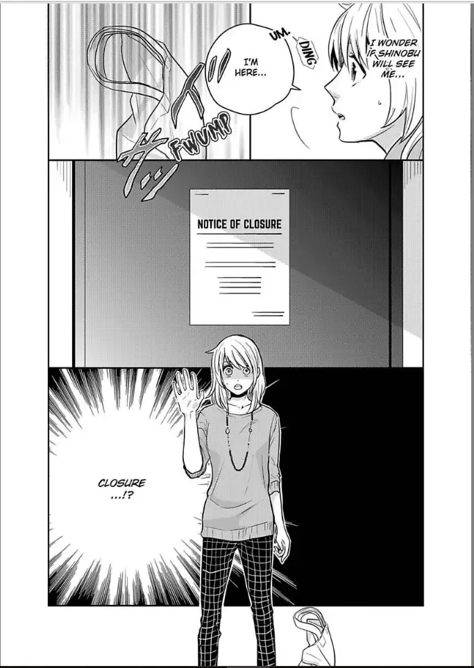 Kireina Oneisan ha Yajyuudeshita!? Chapter 4 page 27