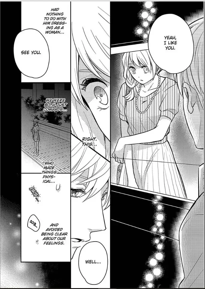 Kireina Oneisan ha Yajyuudeshita!? Chapter 4 page 24