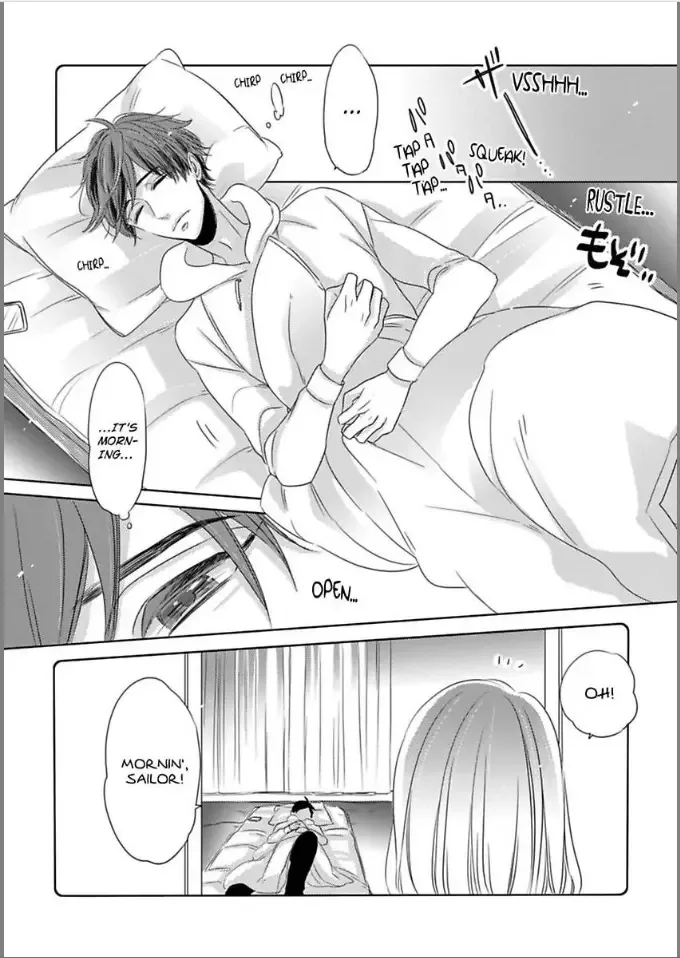 Anoko ha Kawaii Soine-chan Chapter 5 page 3