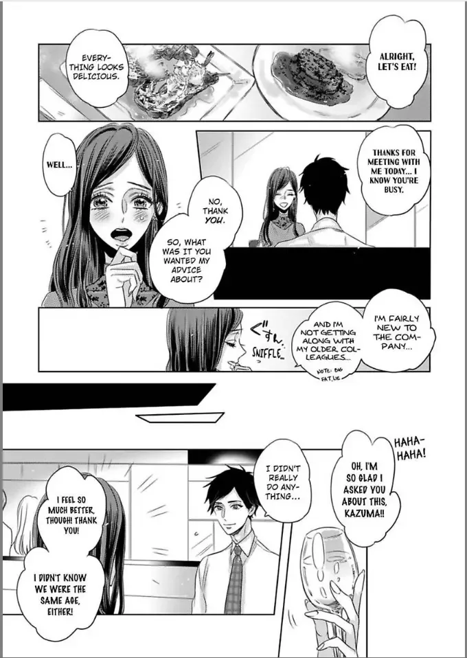Anoko ha Kawaii Soine-chan Chapter 5 page 13
