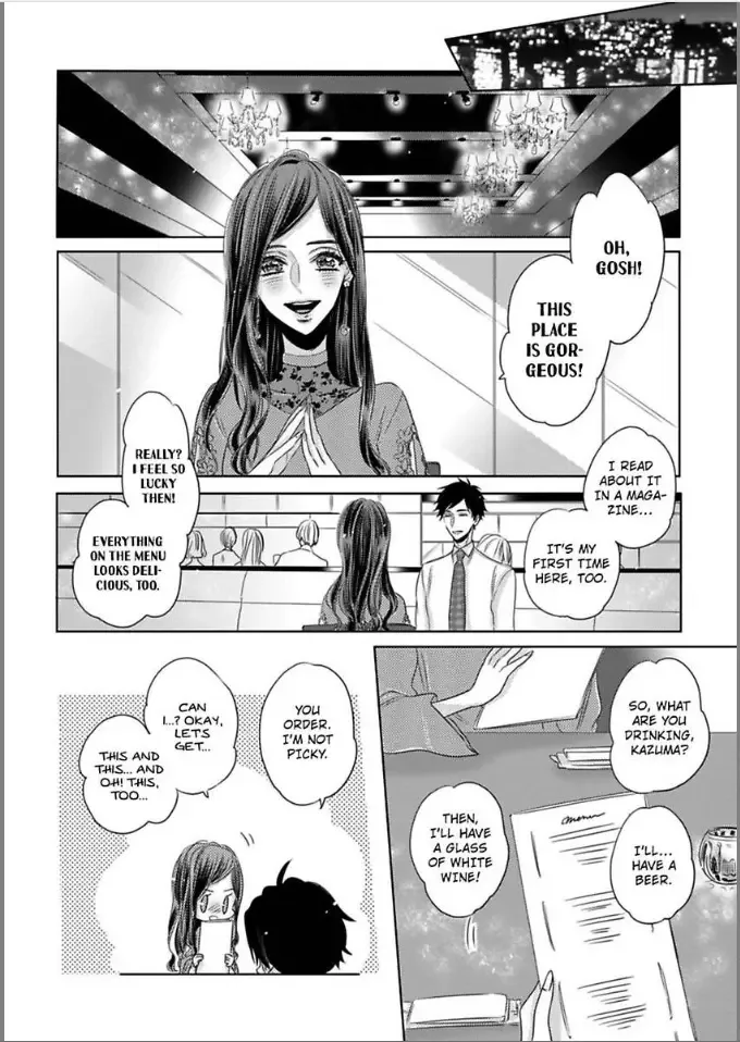 Anoko ha Kawaii Soine-chan Chapter 5 page 12