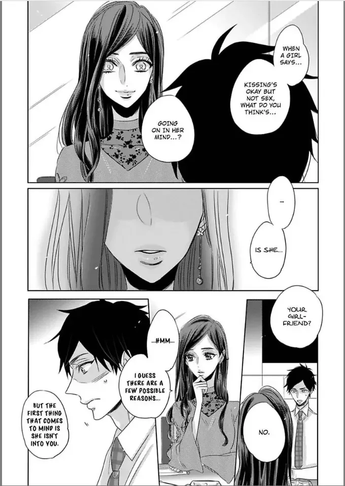 Anoko ha Kawaii Soine-chan Chapter 5 page 15