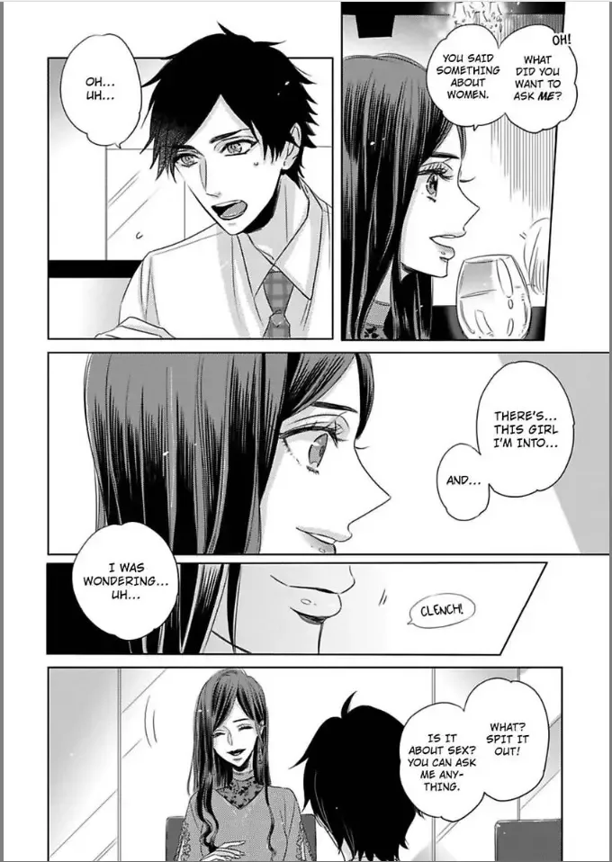 Anoko ha Kawaii Soine-chan Chapter 5 page 14