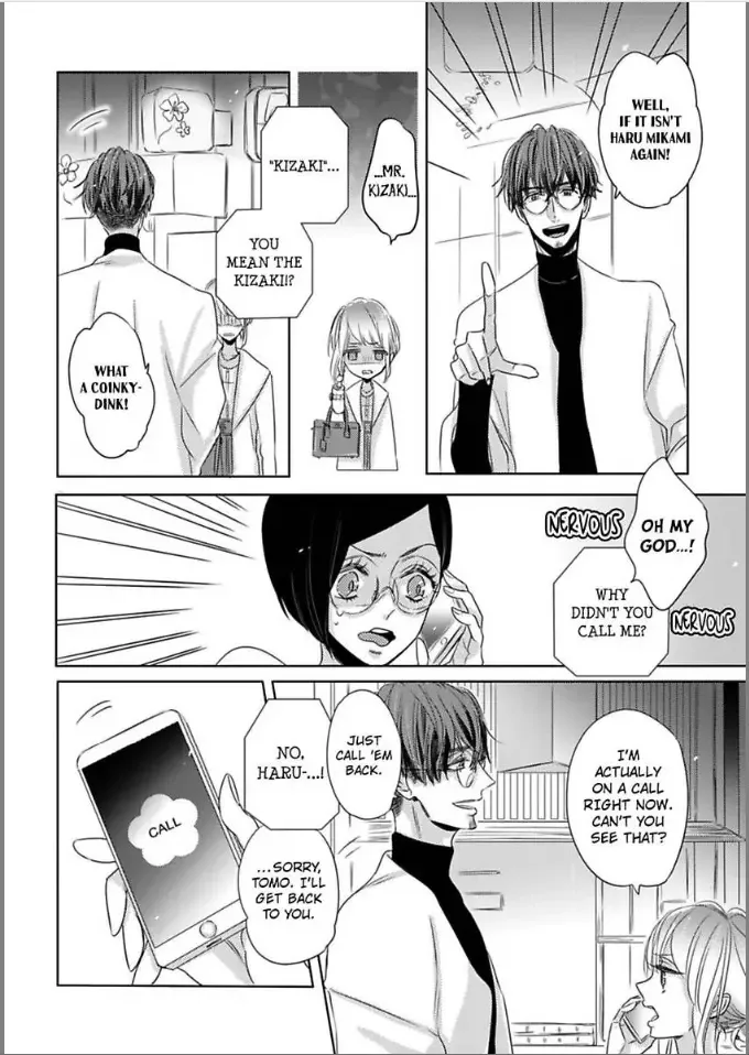 Anoko ha Kawaii Soine-chan Chapter 5 page 20
