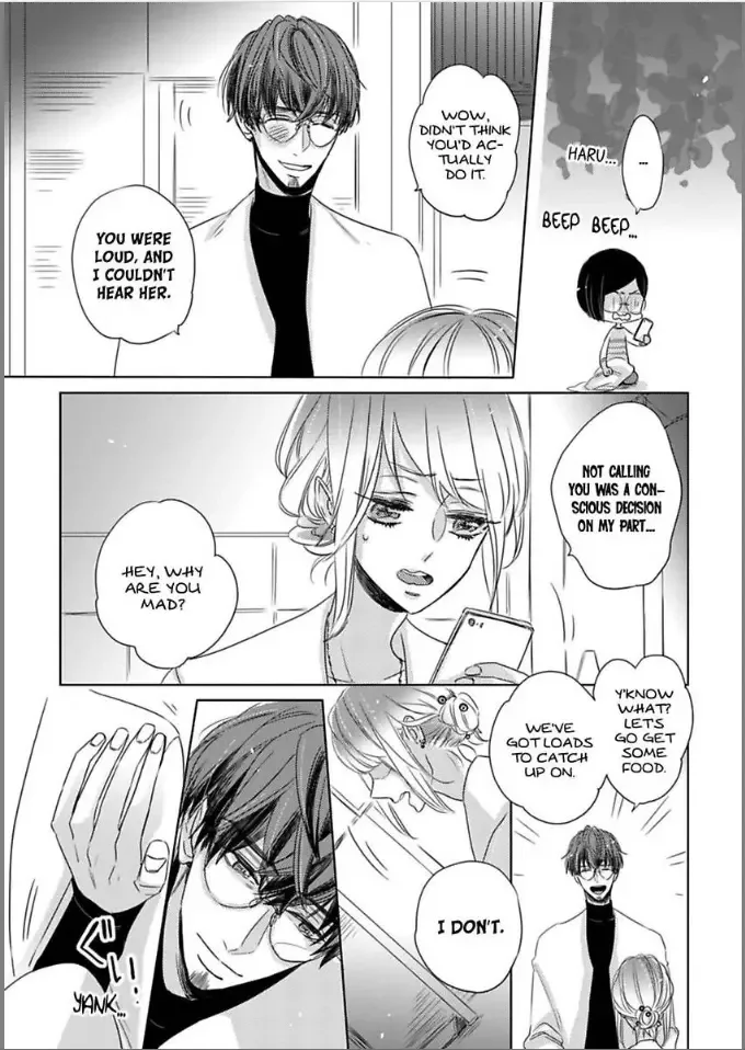 Anoko ha Kawaii Soine-chan Chapter 5 page 21