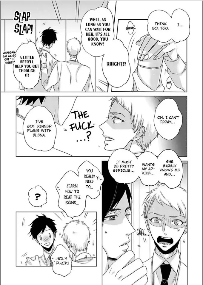 Anoko ha Kawaii Soine-chan Chapter 5 page 11