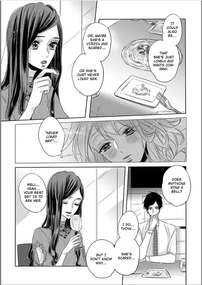 Anoko ha Kawaii Soine-chan Chapter 5 page 16