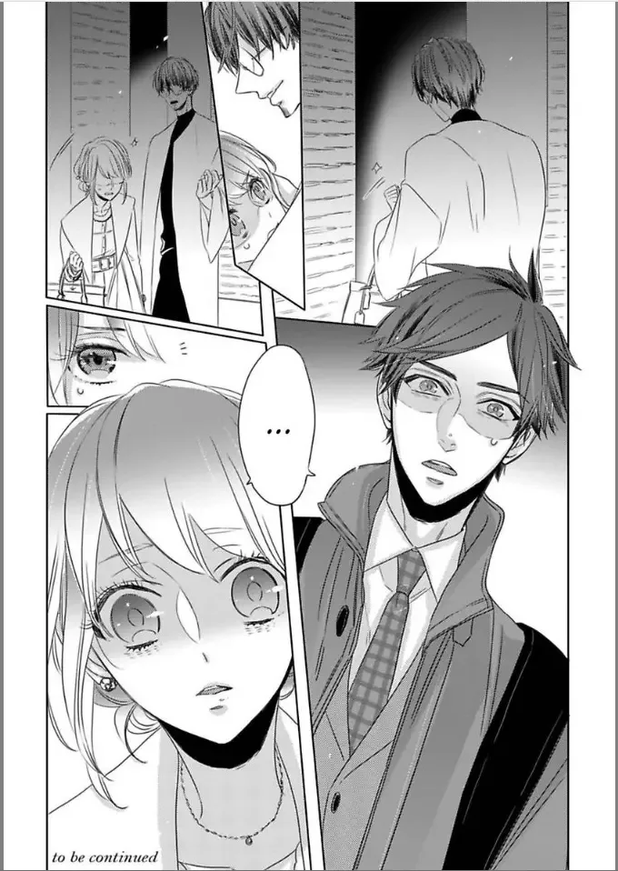 Anoko ha Kawaii Soine-chan Chapter 5 page 28