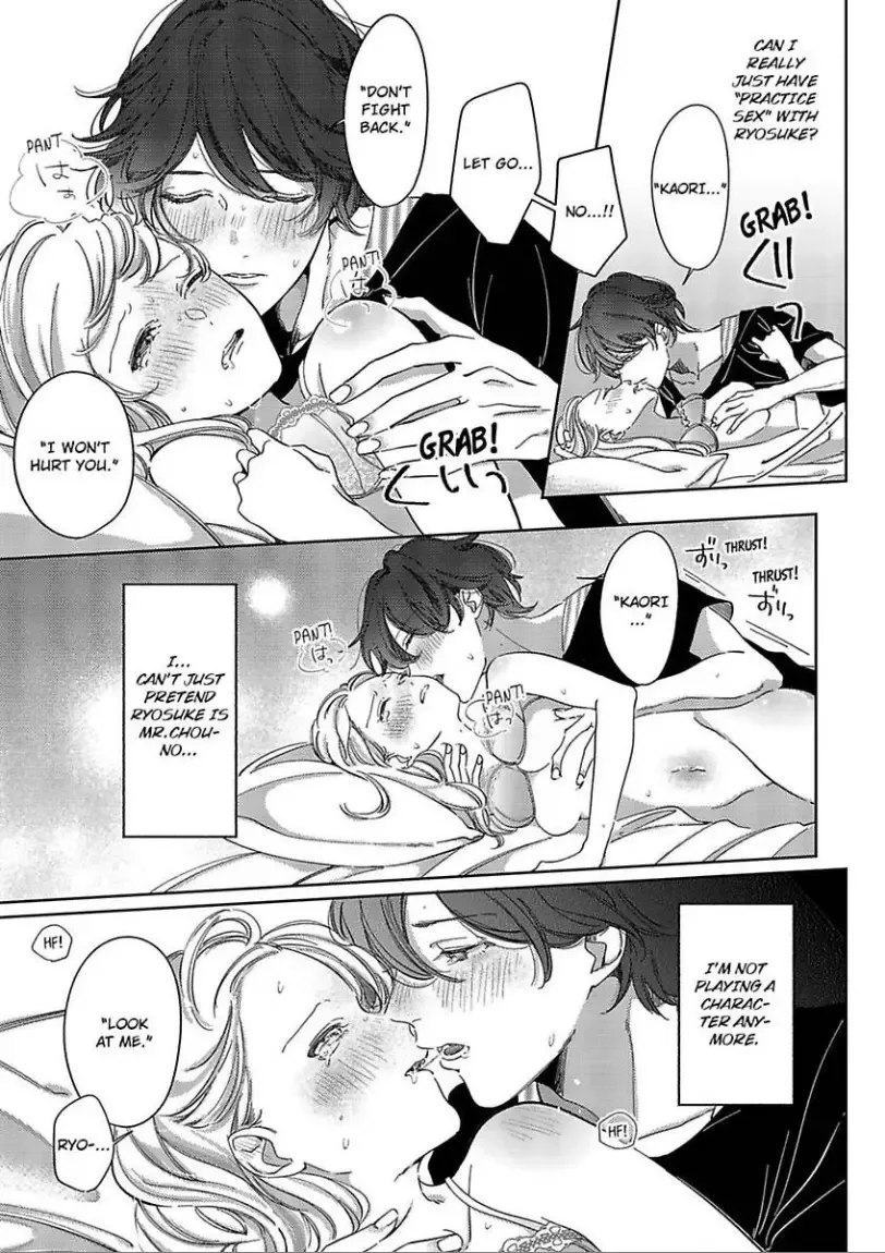 Mou Osananajimi ja nai Ore no Ai kara Nigenaide Chapter 3 page 5