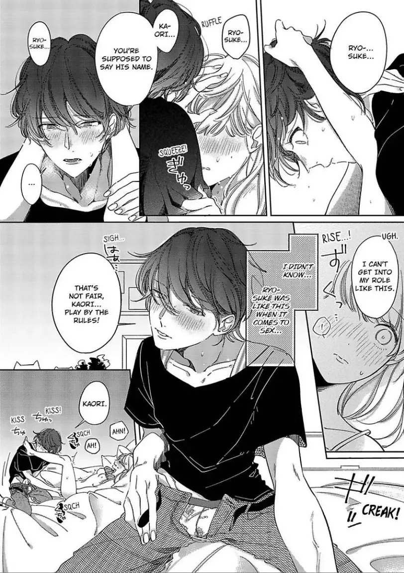 Mou Osananajimi ja nai Ore no Ai kara Nigenaide Chapter 3 page 6