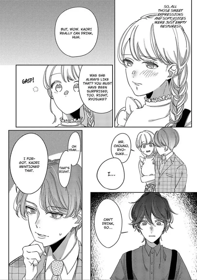 Mou Osananajimi ja nai Ore no Ai kara Nigenaide Chapter 3 page 20