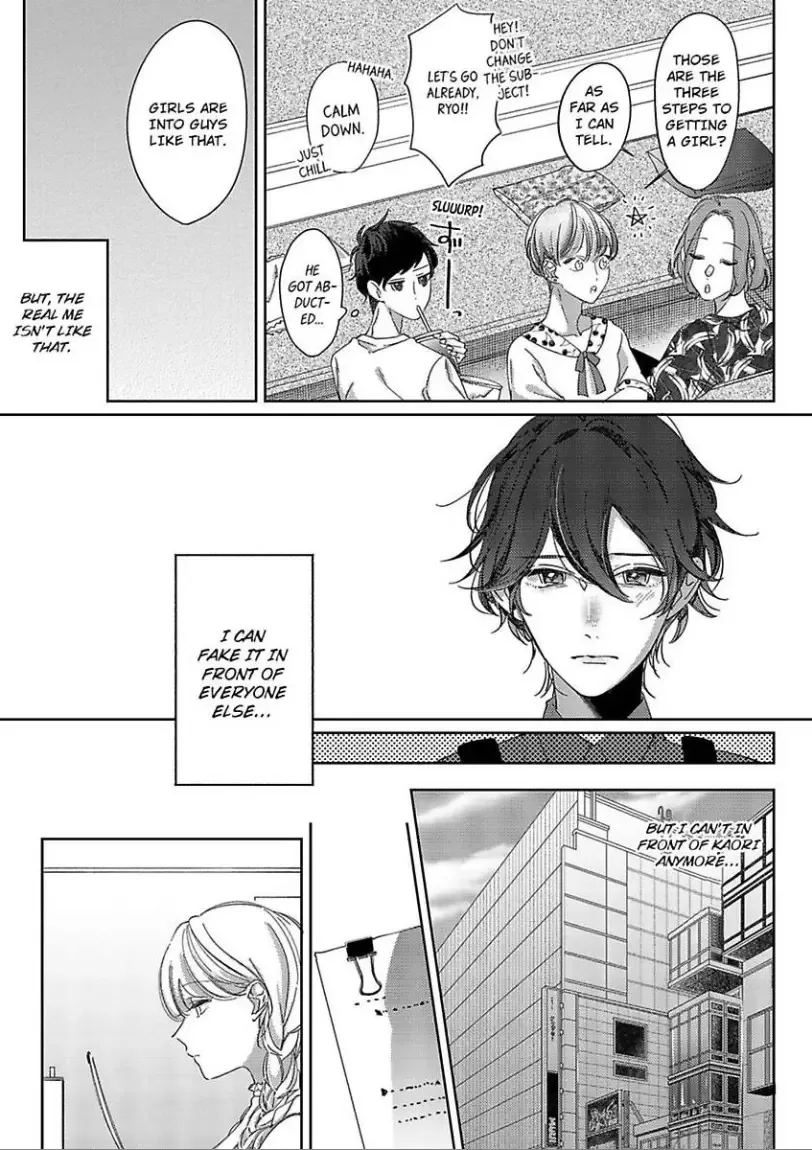 Mou Osananajimi ja nai Ore no Ai kara Nigenaide Chapter 3 page 15