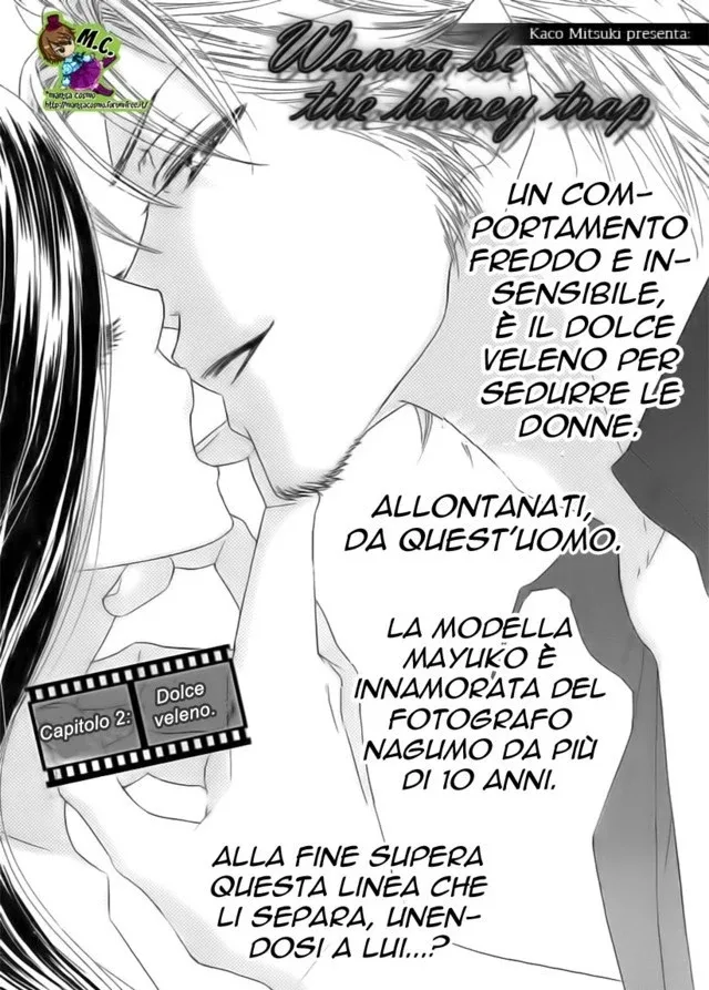 Wana Love. - Wanna be The Honey Trap Chapter 2 page 4