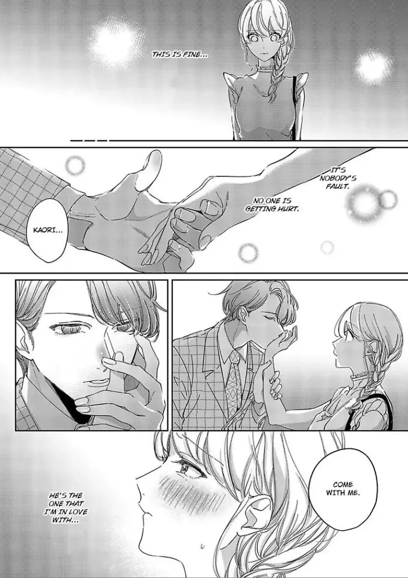 Mou Osananajimi ja nai Ore no Ai kara Nigenaide Chapter 3 page 24