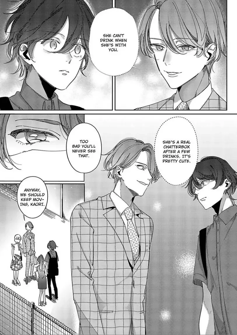 Mou Osananajimi ja nai Ore no Ai kara Nigenaide Chapter 3 page 21