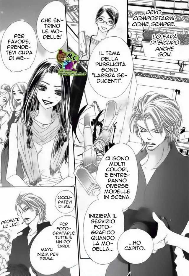 Wana Love. - Wanna be The Honey Trap Chapter 2 page 11